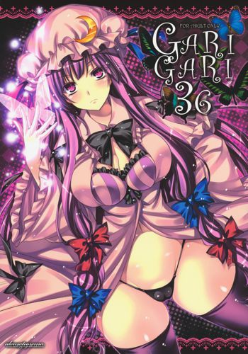 GARIGARI36, English