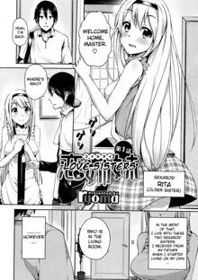 Koi Shimai | Love Sisters, English