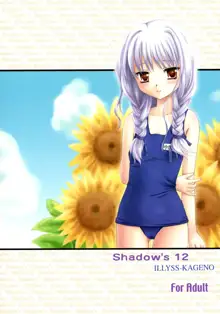 Shadow's 12, 日本語