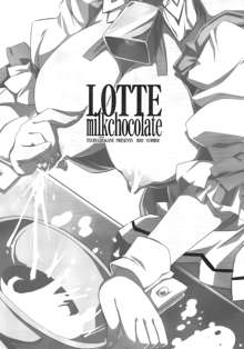 LOTTE milkchocolate, 中文