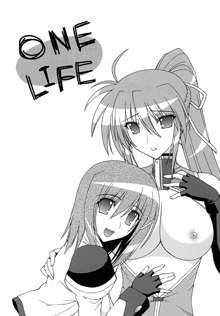 ONE LIFE, 日本語