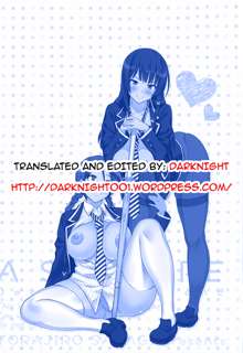 Asobare Dear Sex Friend Ch. 1-5, English