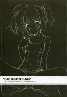 SHINKON:SAN, 日本語