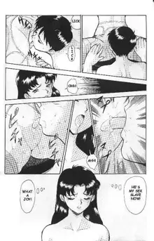 Misato's Past, English