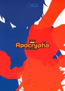 Apocrypha, 日本語