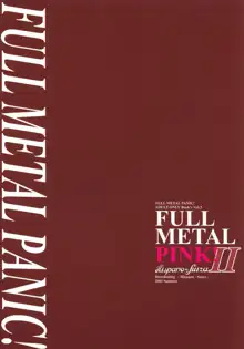 Full Metal Pink! II, English