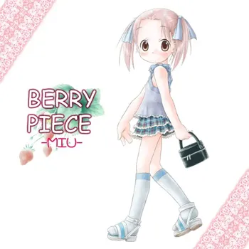 BERRY PIECE - MIU -, 日本語