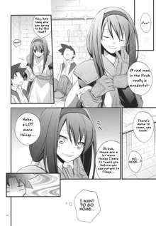 Yokubou Onee-san, English