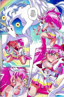 Chiccha na Bishoujo Senshi 2, English