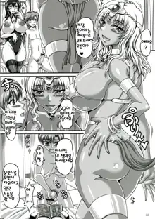 Boku dake no Bakunyuu Ona-maid -x2-, 한국어