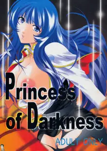 Princess of Darkness, 한국어