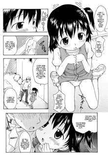 Kyou no Gokko., English