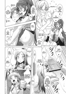 Suite Oppai, English