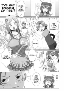 Suite Oppai, English