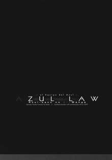 AZUL LAW, 한국어