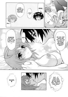 Honey Come! Burnning!! 04+, English