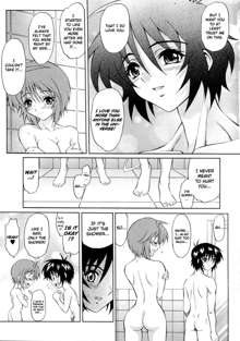 Honey Come! Burnning!! 04+, English