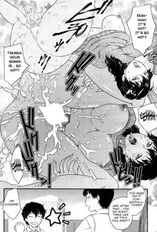 Kinshinsou Katsu | The Incest Victory, English