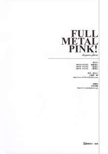 FULL METAL PINK!, English