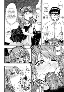 Innyou Alice | Pee Drinking Alice Ch. 1-3 + Bangai Hen, English