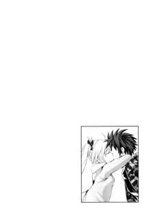 Sundere! Ch.11-16, 中文