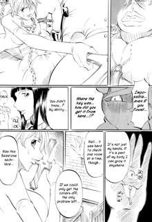 Piece of Girl's kan2 Nami-Robi Hen, English