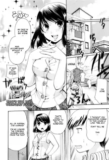 Onee-san ja Dame Kashira?, English