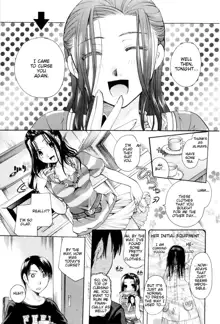 Onee-san ja Dame Kashira?, English