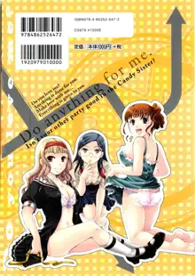 Onee-san ja Dame Kashira?, English