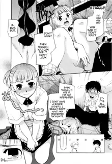 Onee-san ja Dame Kashira?, English