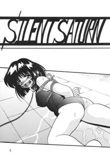 Silent Saturn SS Vol. 4, English