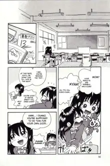 Milky Twins Ch.1-3, English