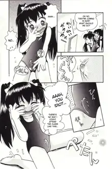 Milky Twins Ch.1-3, English