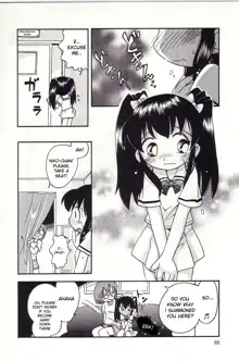 Milky Twins Ch.1-3, English