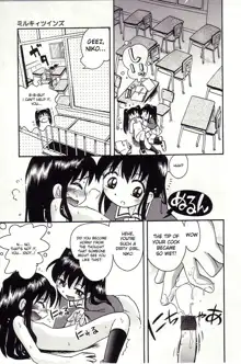 Milky Twins Ch.1-3, English