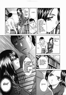 Kirai=Suki  Ch1,2,3, English