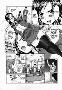 Kirai=Suki  Ch1,2,3, English