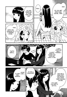 Futari to Futari, English