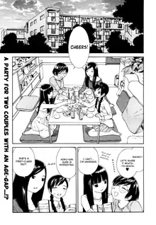 Futari to Futari, English