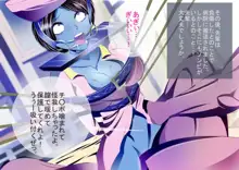 ゾンビ娘を捕獲して孕ませ～廃棄された少女～, 日本語