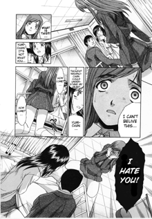 Hate is Love ~Kirai = Suki~ Ch.01-03 [Shou0630]v2, English