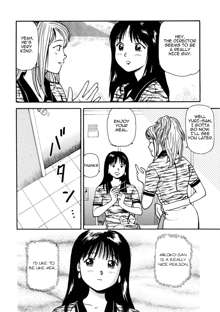 Tsukekomareta Shoujo, English