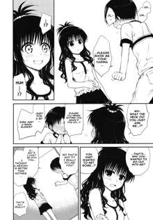 Houkago Mikan | After-School Mikan, English