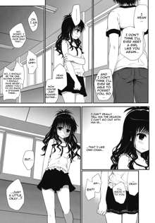 Houkago Mikan | After-School Mikan, English