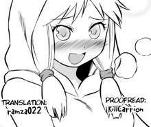 Road Roller da!! | Gudaguda no Mama, English