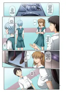 Youkoso! NERV Elevator e Full Color Ban | Welcome to NERV Elevator -Full Color Edition-, English