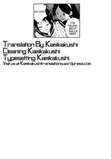 Kagiana Gekijou Shoujo 10, English