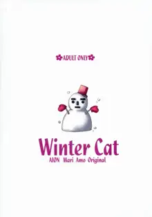 Winter Cat, 日本語