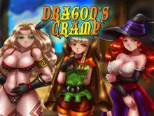 Dragon's Cramp, 日本語