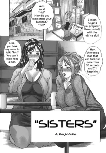 Sisters, English